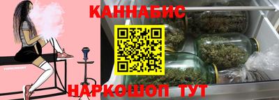 героин Балаково