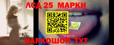 винт Гагарин