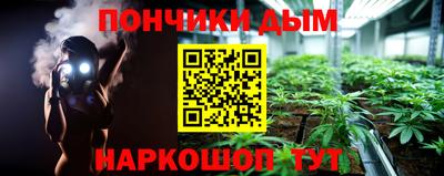 винт Гагарин