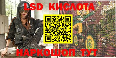 героин Балаково