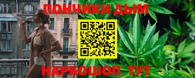 винт Гагарин