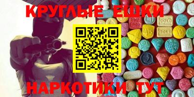 дмт Гатчина