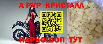 mdma Гай