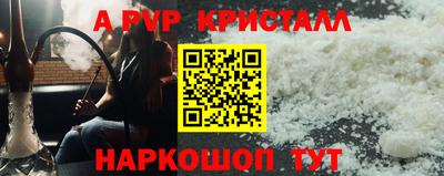 mdma Гай
