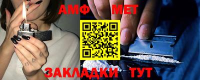 mdma Гай