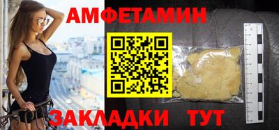 mdma Гай