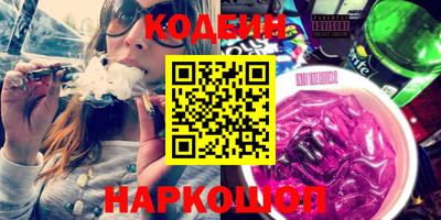 mdma Гай