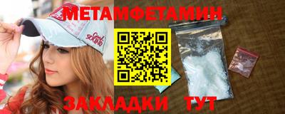 дмт Гатчина