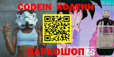 героин Балаково