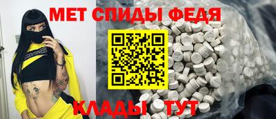 героин Балаково