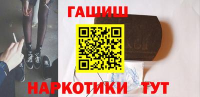 винт Гагарин