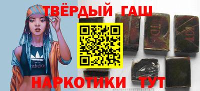 винт Гагарин