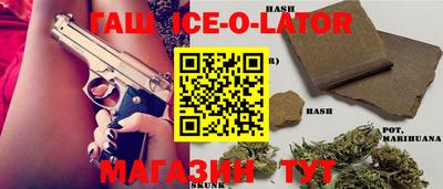 mdma Гай