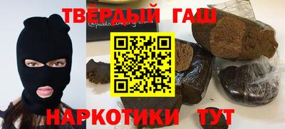 дмт Гатчина