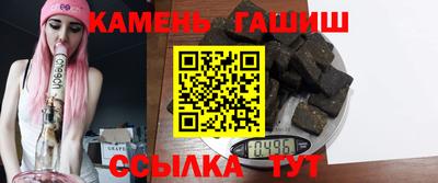 дмт Азнакаево