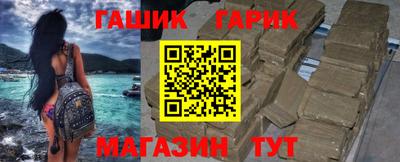 марки lsd Балахна