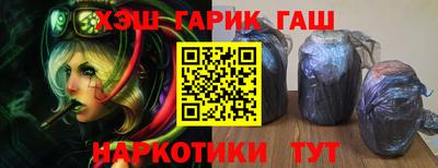 mdma Гай