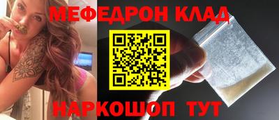 дмт Гатчина