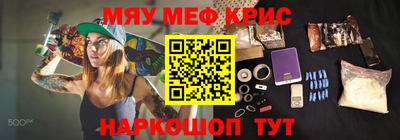 гидра Балашиха