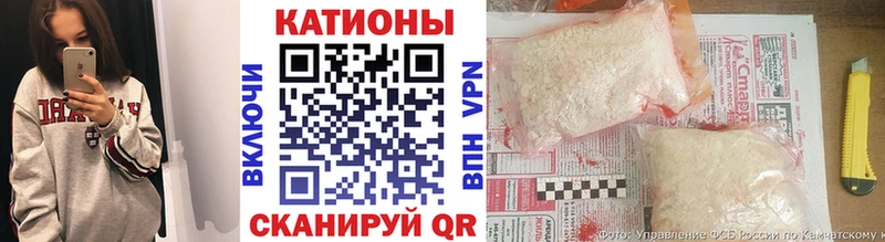 Меф  Стрежевой