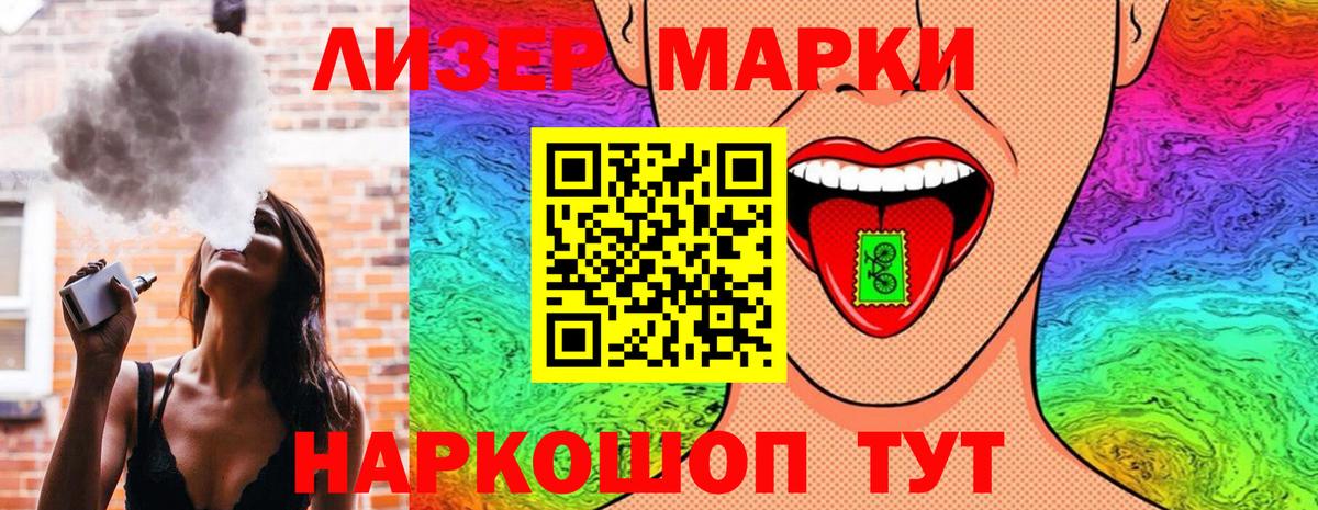 COCAIN  Метамфетамин  Меф МЯУ МЯУ   Стрежевой  Бошки Шишки  COCAIN  Меф МЯУ МЯУ   ГАШ  Альфа ПВП СК кристаллы  Экстази 